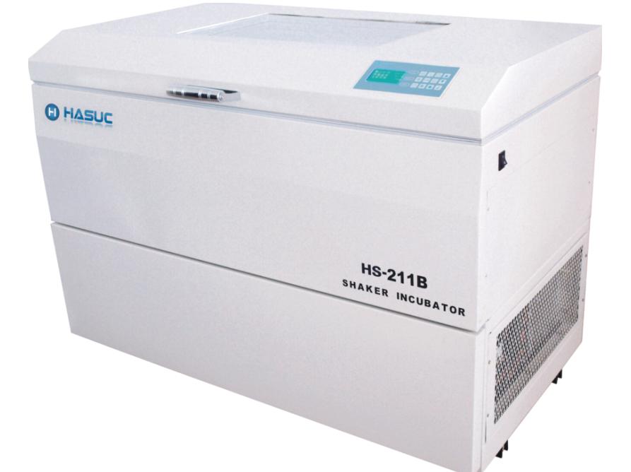 Horizontal Large-capacity Shaking Incubator